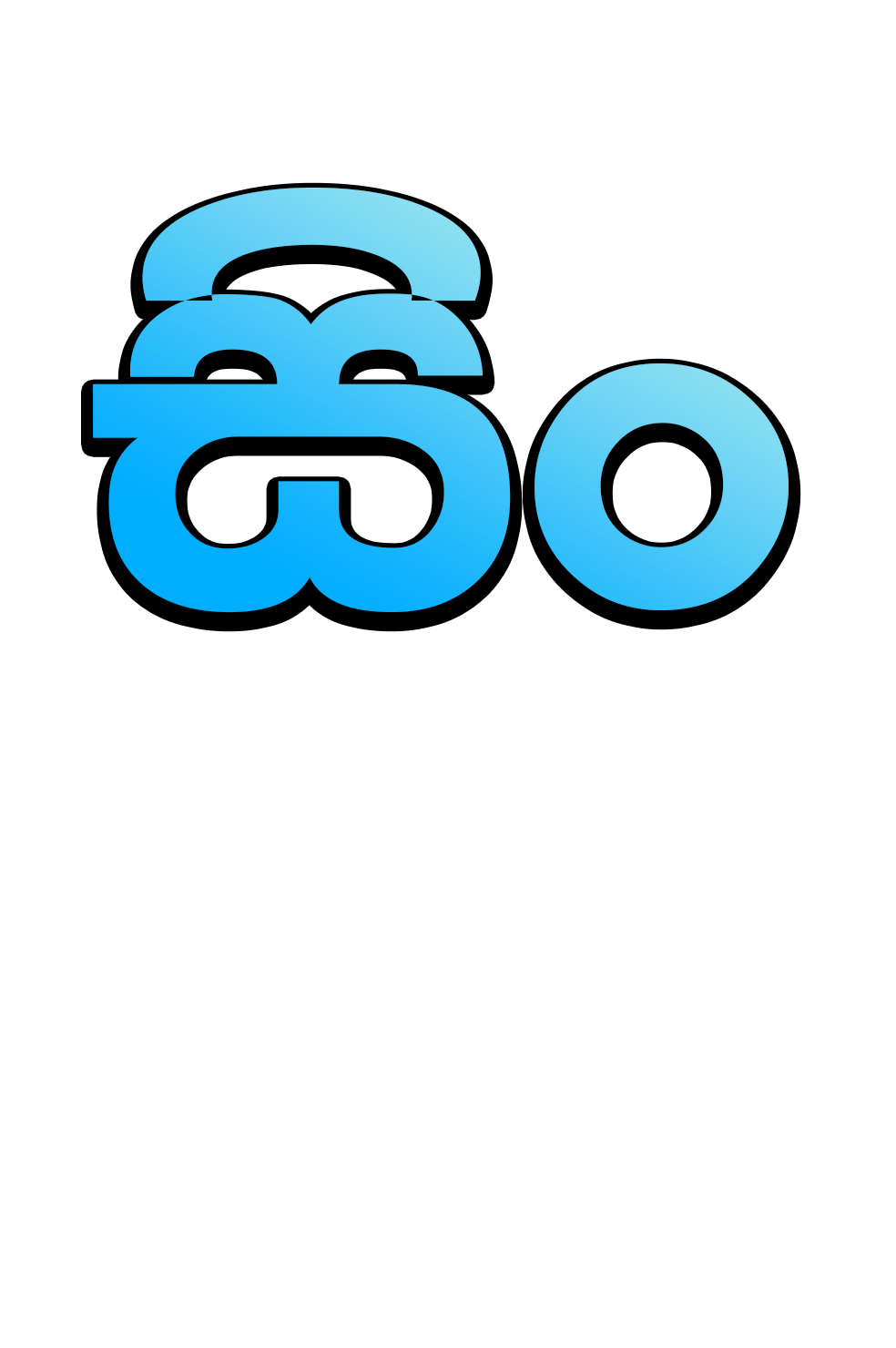 Sinhala